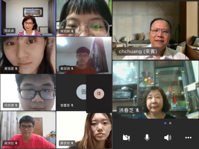 【1120524】智慧科技長照人的素養與學習策略