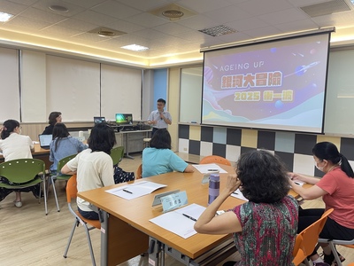 【1120725】創業團隊輔導師資工作坊