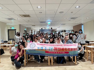 屏東縣政府多層級樂活照顧服務園區綜合長照機構見習參訪