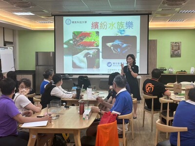 【1130612】水族療癒與精準健康