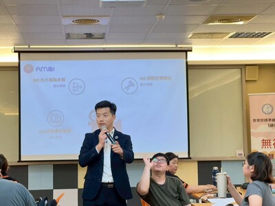 電子書製作_人生繪本電子書