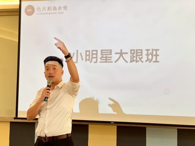 人生繪本架構與文案