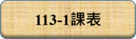 ImgDesc