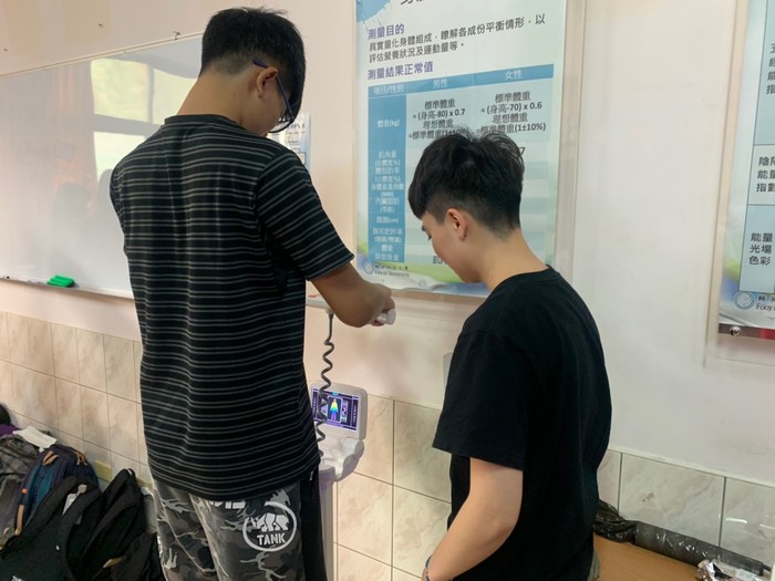 修課學生量測身體組成分析