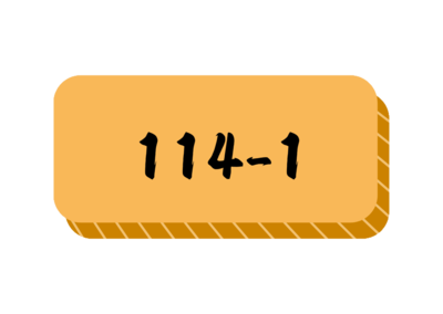 【樂齡大學】114-1課表圖片