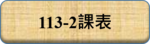 ImgDesc